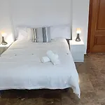 דירה Magnifico Y Moderno Estudio Bien Ubicado